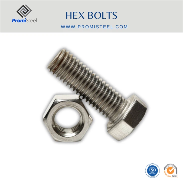 হেক্স বোল্টস