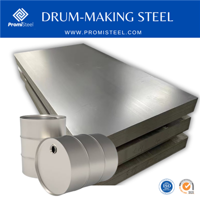 ড্রাম-তৈরি ইস্পাত শীট